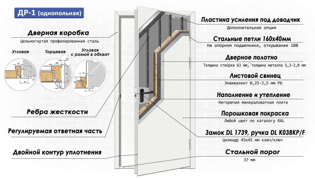 ДР-1.jpg